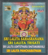 Sri Lalita Sahasranama MP3 CD